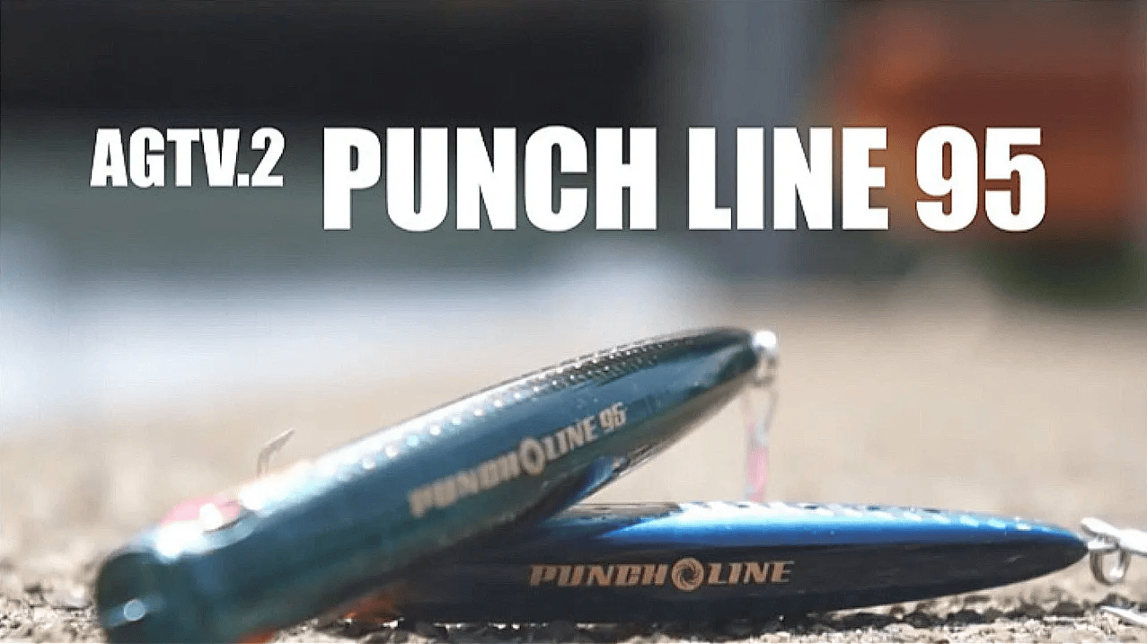 PUNCHLINE95 | ルアー | APIA